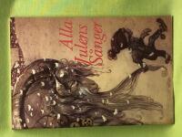 Alla julens s&aring;nger [Musiktryck] 