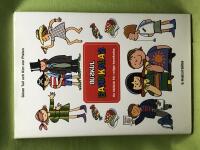 Buskul barnkalas en id&eacute;bok f&ouml;r roliga barnkalas