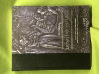 Donatorernas bok m&auml;nniskorna bakom fonderna i Svenska litteraturs&auml;llskapet i Finland