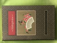 Sl&auml;ktg&aring;rden 