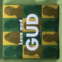 Leva med Gud en bok om kristen tro i livet