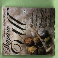 Skapa av ull kardning, spinning, v&auml;xtf&auml;rgning, tovning, modeller