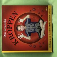 Den fantastiska kroppen 