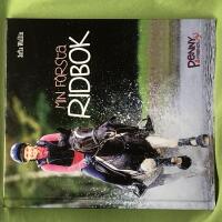 Min f&ouml;rsta ridbok 