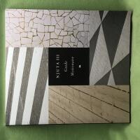 Njuta III : guide motionaire