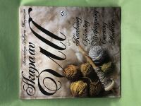 Skapa av ull kardning, spinning, v&auml;xtf&auml;rgning, tovning, modeller