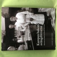 Kampen bakom sv&auml;ngd&ouml;rrarna historien om Hotell och restaurang facket