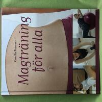 Magtr&auml;ning f&ouml;r alla 