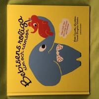 Bebisens roliga rim och ramsor (inkl CD)