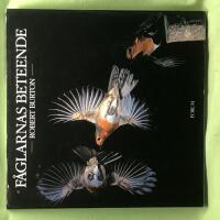 F&aring;glarnas beteende 