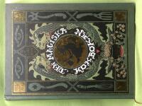 Den magiska kokboken kokbok f&ouml;r kloka barn och barnsliga vuxna