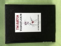 Voodooflickan och andra rysarsagor f&ouml;r vuxna 