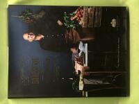 Fr&aring;n brasserie till franskt lantk&ouml;k 