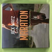 Maraton bli en b&auml;ttre l&aring;ngdistansl&ouml;pare