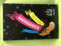 Hj&auml;rnkn&auml;ppt quirkology, den ovanliga vetenskapen om v&aring;ra vanliga liv