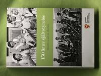 Virtual reality en bok om den konstgjorda verkligheten