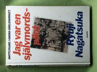 Jag var en sj&auml;lvmordspilot [jaktflygare i andra v&auml;rldskriget]