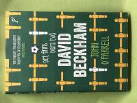 Det finns bara tv&aring; David Beckham 