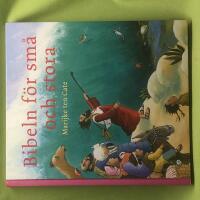 Bibeln f&ouml;r sm&aring; och stora