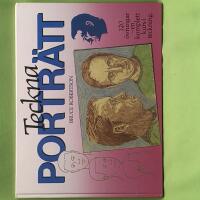 L&auml;r dig teckna en teckningskurs i bokform f&ouml;r sj&auml;lvstudier och studiecirklar