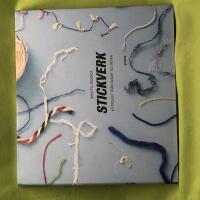 Stickverk 40 projekt fr&aring;n avigan till r&auml;tan