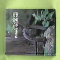 Villkorsl&ouml;st &auml;lskad 