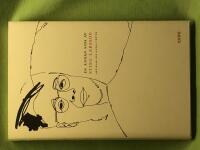 En annan sida av Stieg Larsson artiklar och andra texter