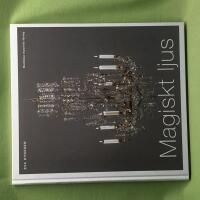 Magiskt ljus om ljuskronor i Sverige