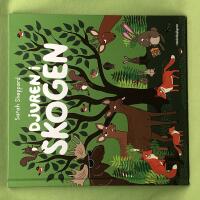 Djuren i skogen 