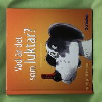 Vad &auml;r det som luktar