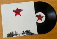 President Gas 12” EP