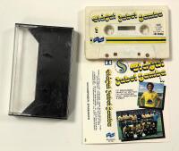 Bl&aring;gul Jubel Samba 1. kassettband 1983 25-&aring;rs jubileum VM 1958-1983