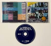  NAJ 11 Najlepsze Polskie Przeboje CD 2000 Poland