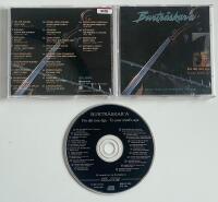 Burtr&auml;skar'a &ndash; F&ouml;r ditt inre &ouml;ga / To your mind's eye CD 2001