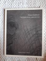 Okunskapens arkeologi