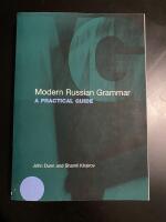 Modern Russian grammar - [a practical guide]