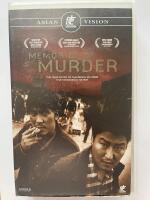 Memories of Murder