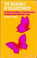 The Mechanics of Enlightenment