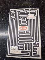 Tingen och blicken : tv&aring; romaner