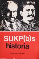 SUKP(b)s historia
