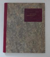 Historiska samtidighetstabeller 