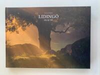 Liding&ouml; - en ny tid