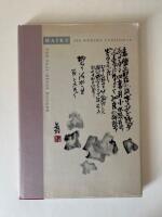 Haiku - 200 norske versionar