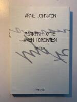 Marken lyste &auml;ven i dr&ouml;mmen