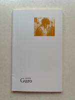 Himlens kamelf&ouml;l