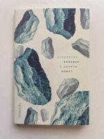 Handbok i livets konst