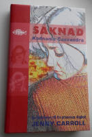 Saknad , kodnamn Cassandra