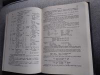 Guide to the slavonic languages