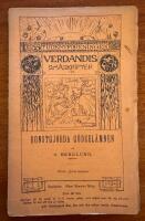 Verdandis sm&aring;skrifter 39. Konstgjorda g&ouml;dsel&auml;mnen