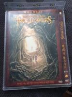 The lord of the rings; the two  towers